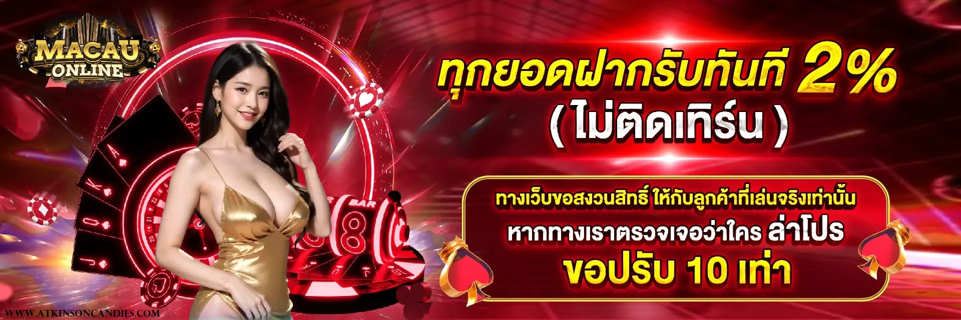 Macau online slot