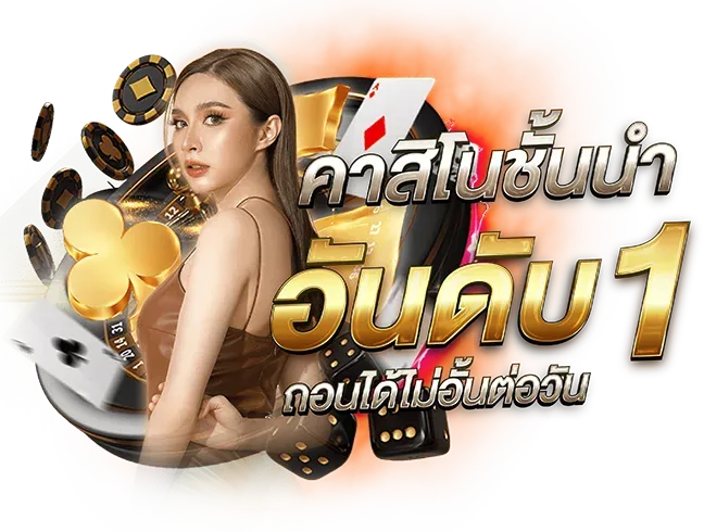 macau online