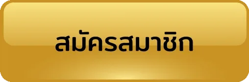macau online