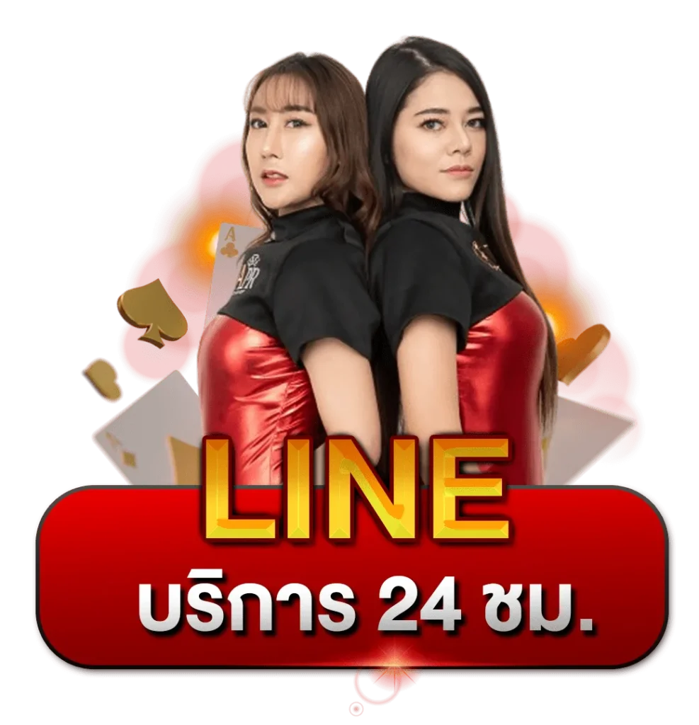 macau online